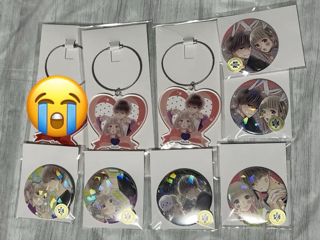 初×婚 くじメイト ういこん うい婚 オンラインくじ