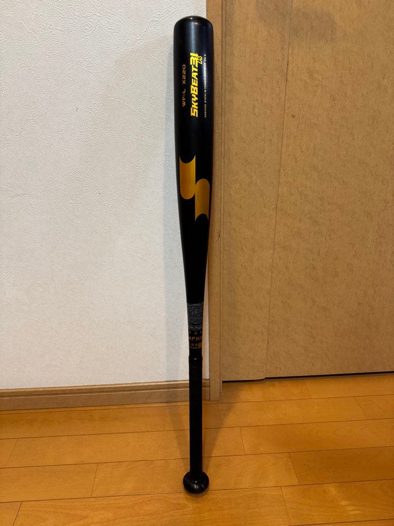 【超美品】スカイビート SSK 一般硬式 SBB1002 84cm 900g以上 楽天市場】50%OFF 【交換送料無料】 SSK エスエスケイ バット 野球