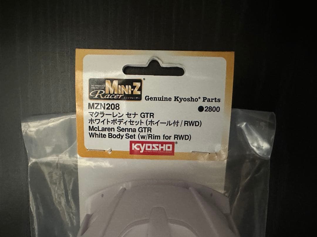 京商 KYOSHO MINI Z ミニッツ AWD