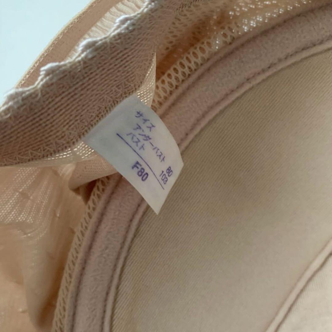 m*o様 ボディスーツ 補正下着 ホームクリーニング済み MARUKO F リュ