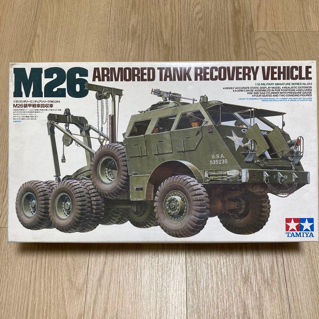 タミヤ M26 ARMORED TANK RECOVERY VEHICLE タミヤ 1/35 ミリタリーミニチュアシリーズ アメリカ M26 装甲戦車回収