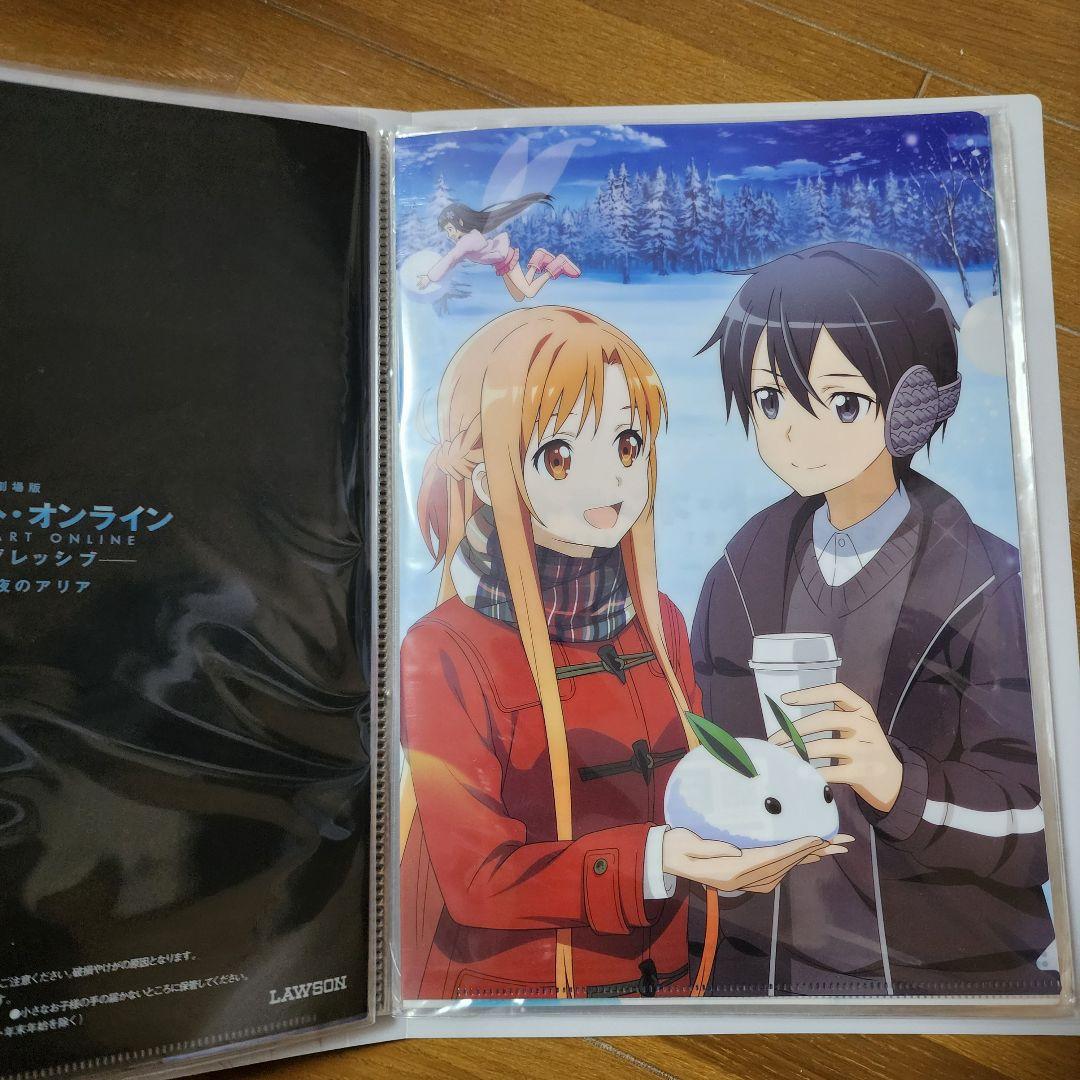 ジ・アートオブ・ソードアート・オンラインをメインにファイルコレクション