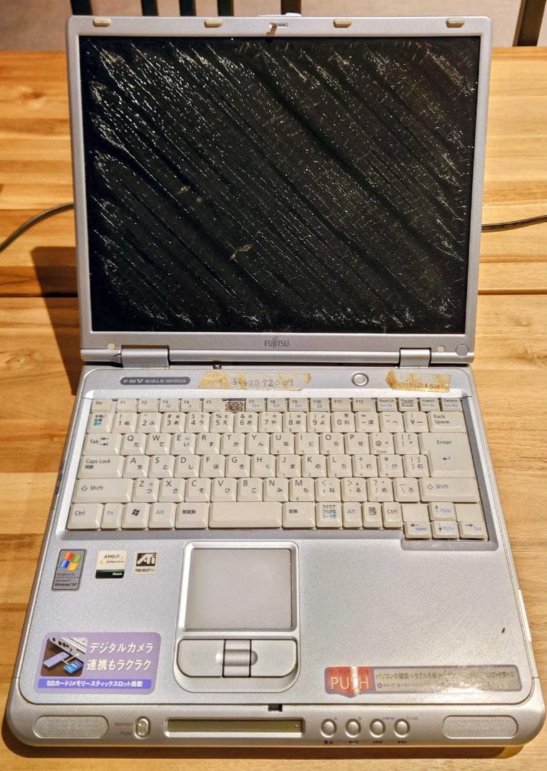 富士通 FMVNB18DV ノートPC ジャンク - メルカリ