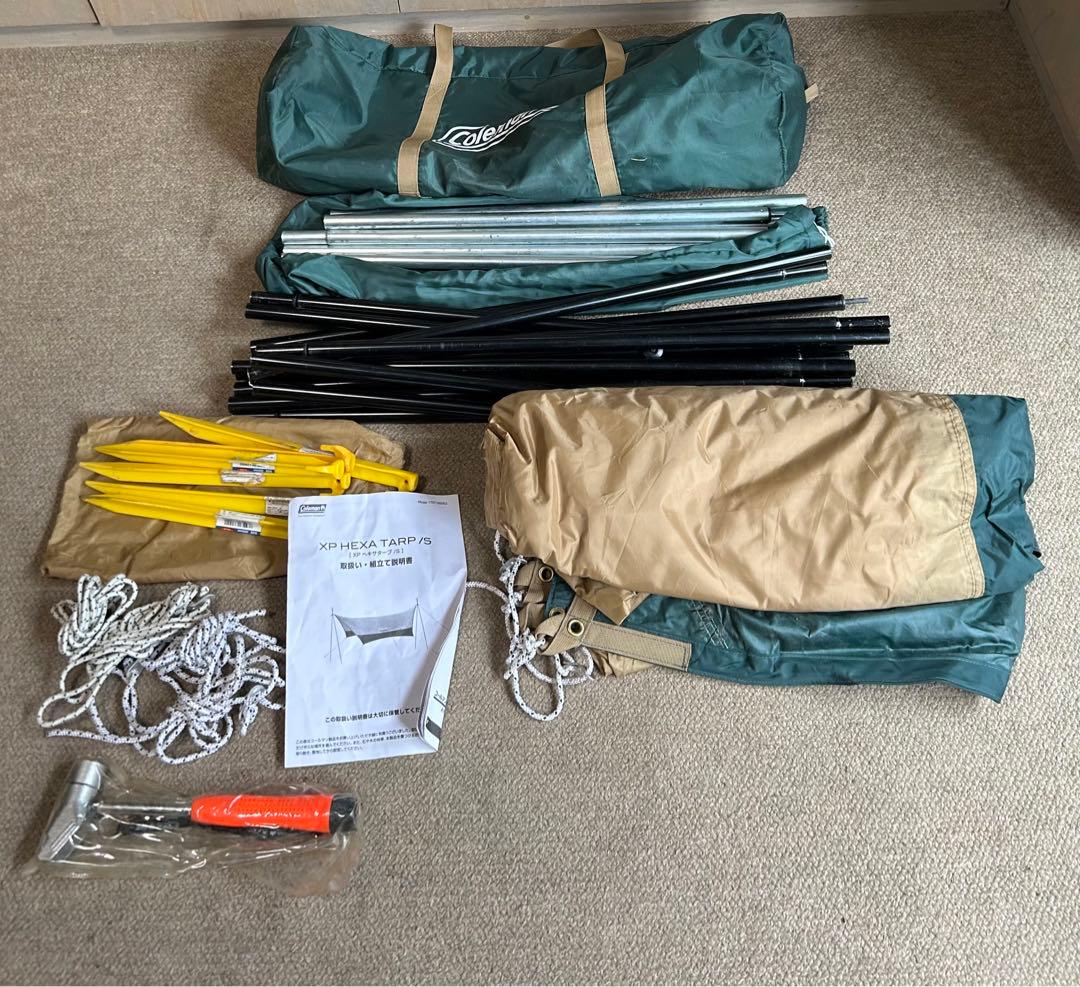 Coleman XP HEXA TARP/S タープ XPヘキサタープ/S | コールマン｜Coleman