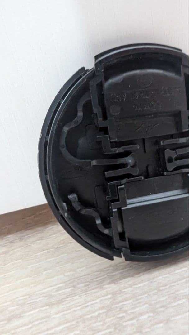 【Me꒰⍤꒱ ༘*ページ】