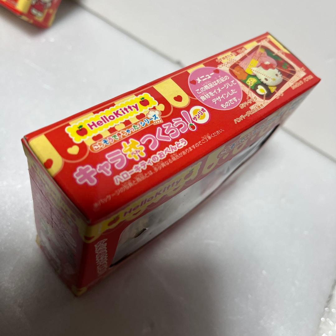 新品未開封②ハローキティ❤️お弁当をつくろう　キャラ弁❤️パズル❤️サンリオ　廃盤レア