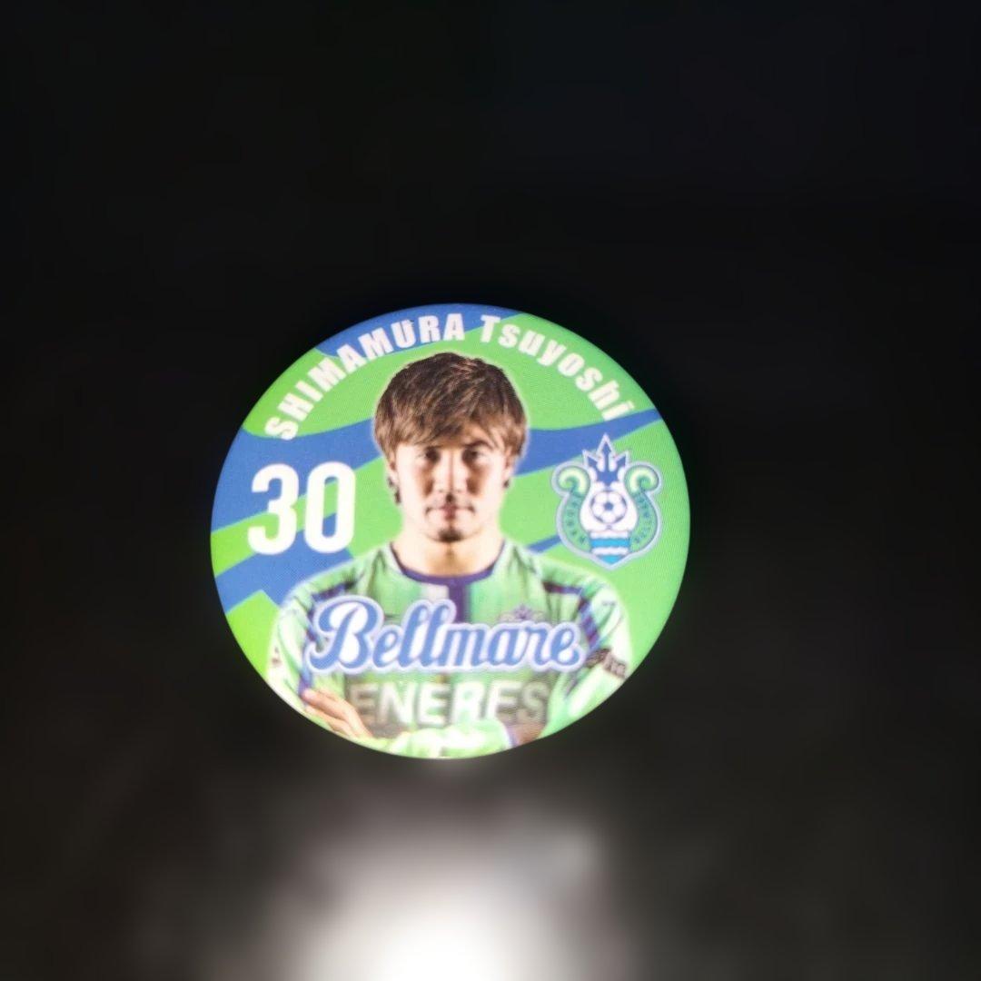 Jリーグ 湘南ベルマーレ 30番島村毅選手 缶バッジ ガチャガチャ