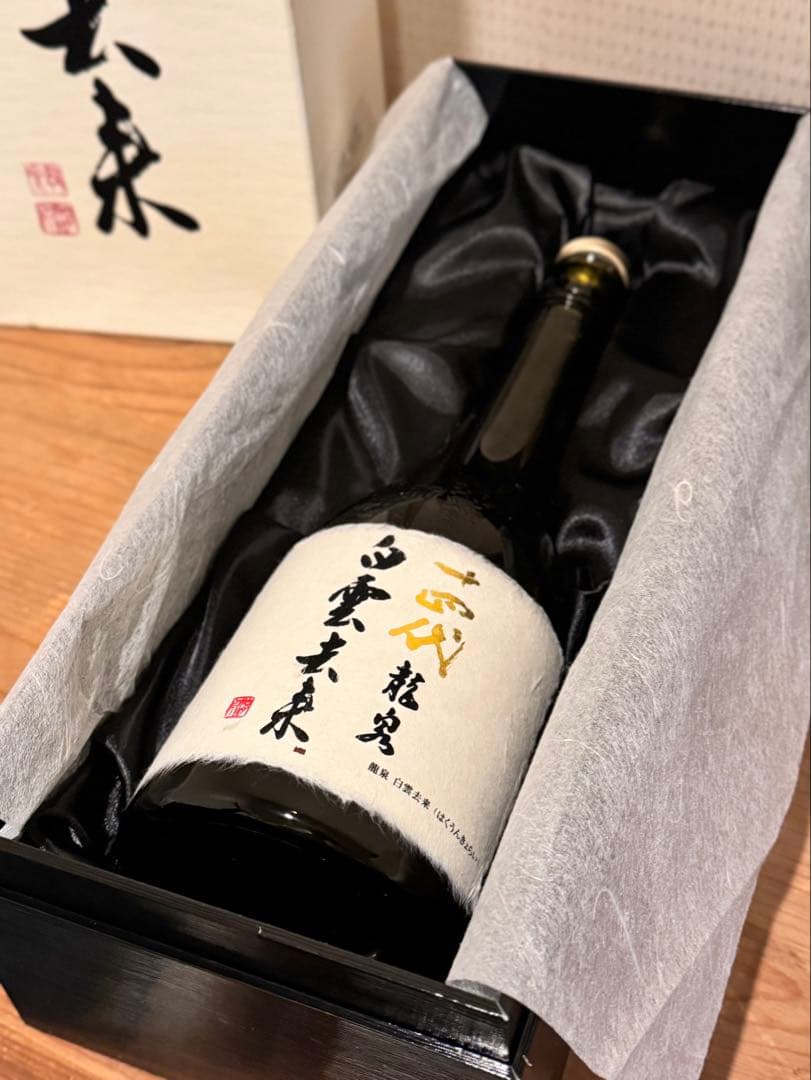 オンライン ストア食品・飲料・酒 - 【十四代 龍泉】日本酒2023 化粧箱