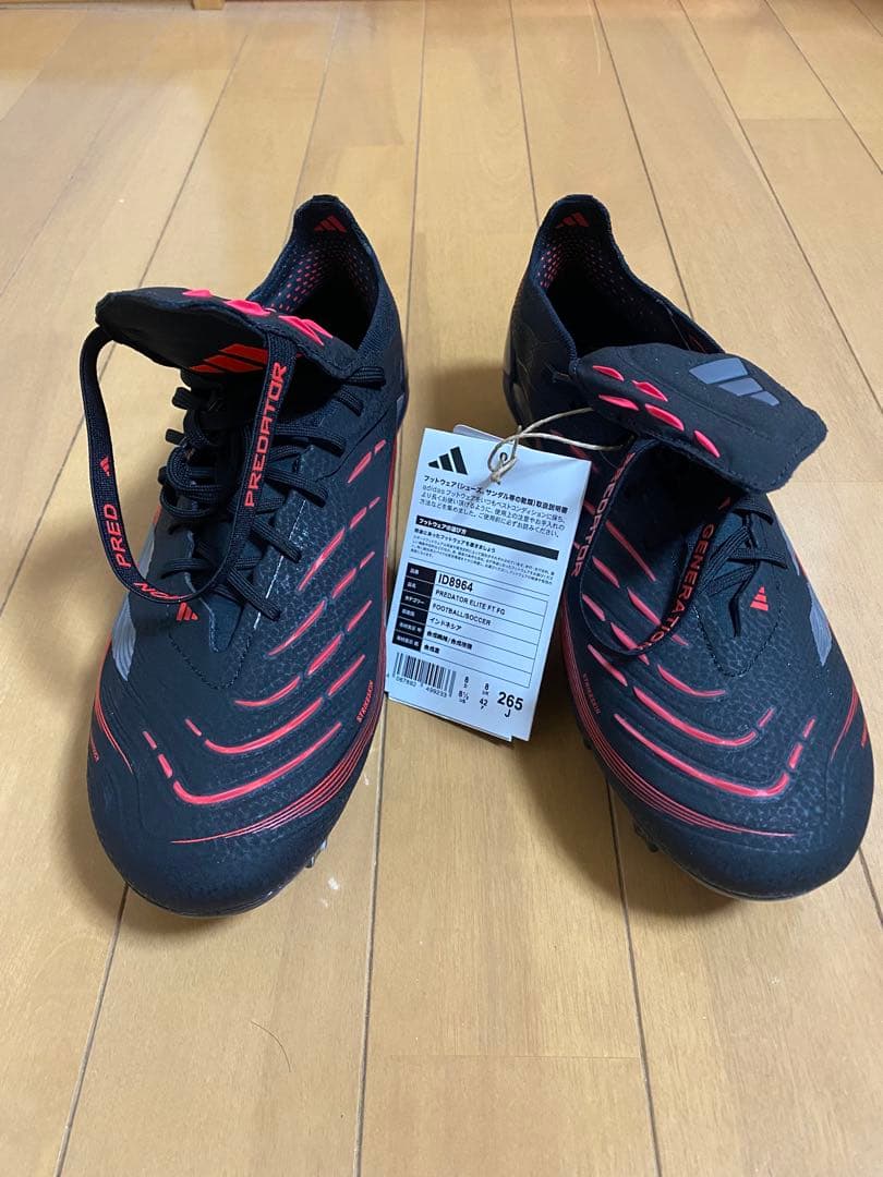 Predator Elite FG 26.5cm アディダスプレデターエリート