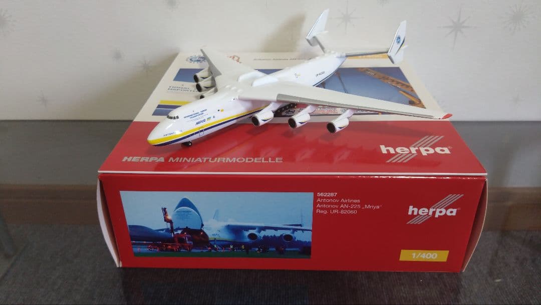 1/400 アントノフ an-225 ムリーヤ - メルカリ