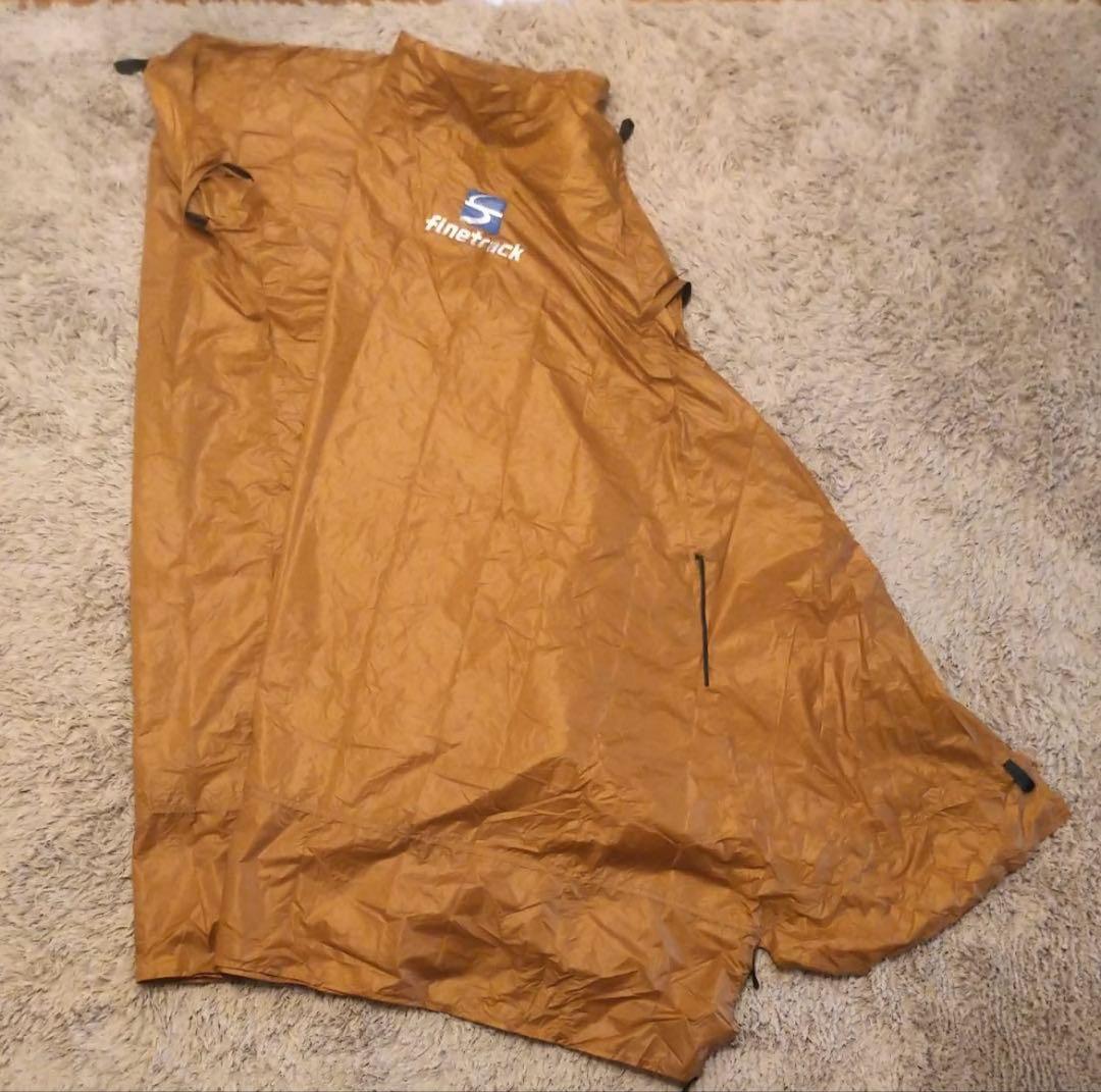 ツエルト1 カスタムのカスタム（ファイントラック×ハイランドデザイン