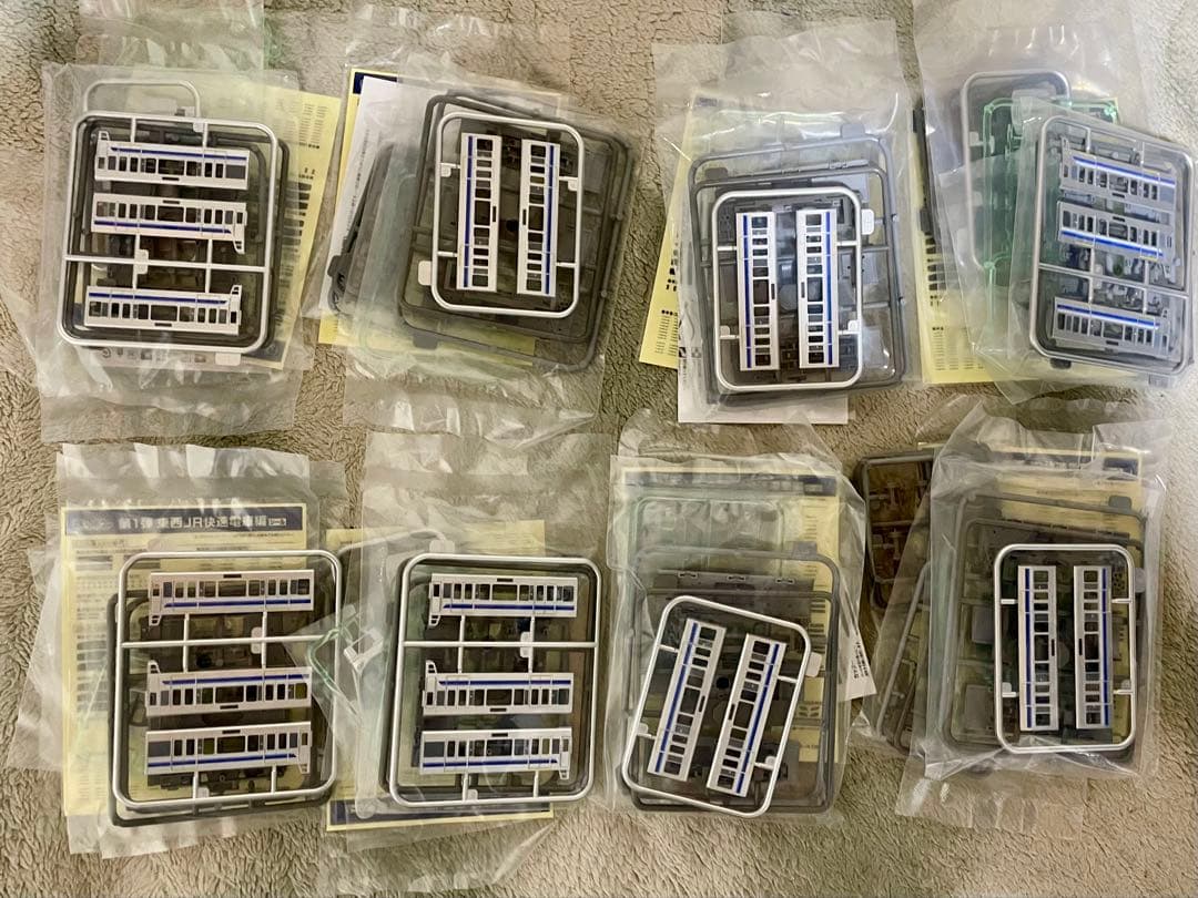 R*n様 鉄コレポケット 225系 5100番台 8両フル編成セット 鉄コレポケット第1弾 東西JR快速電車編｜製品をさがす｜ジオコレ