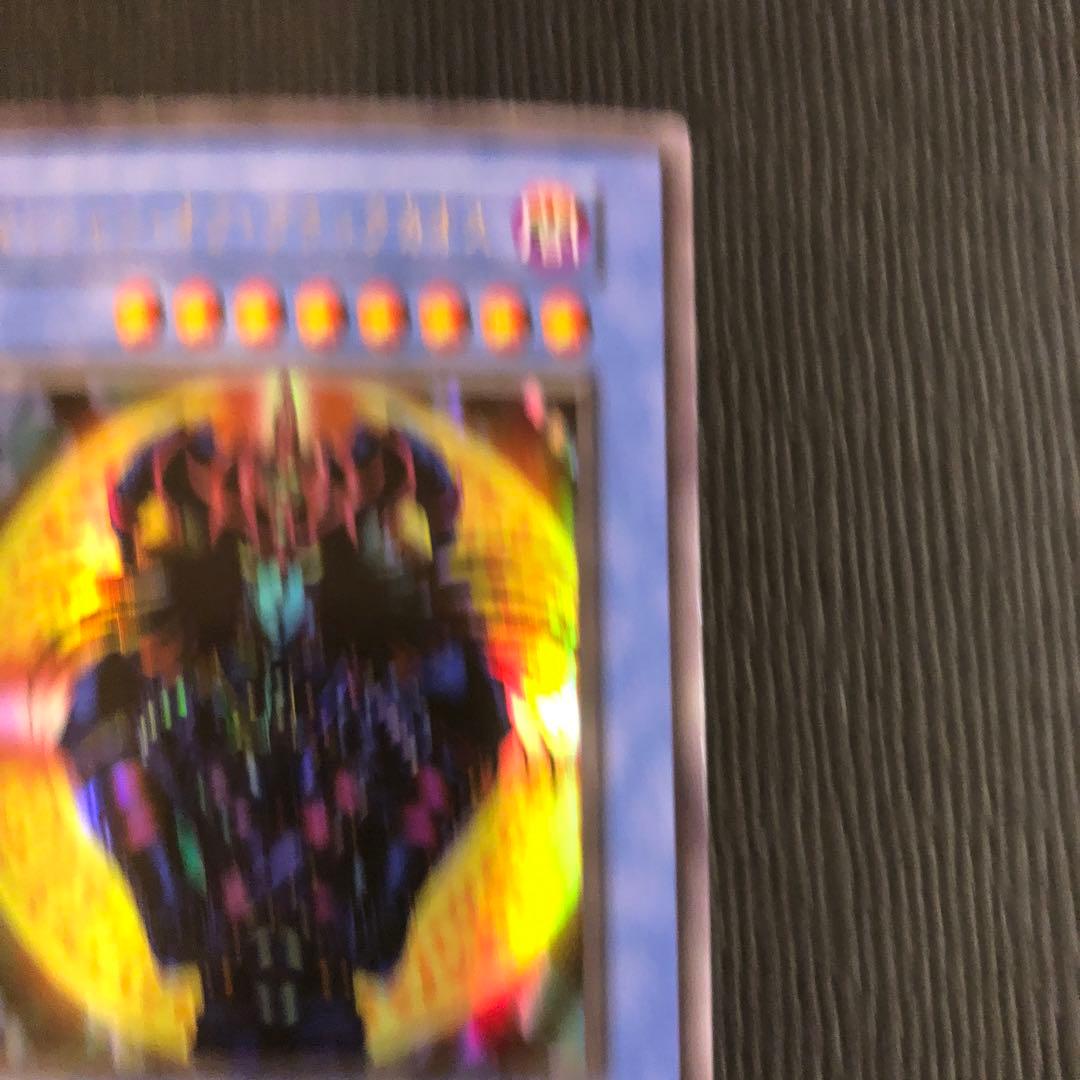 【絶版•希少】遊戯王　初期　マジシャン•オブ•ブラックカオス　美品