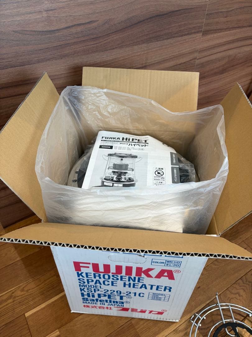 給油1回分使用】【付属品多数】フジカハイペット／背面反射板付き