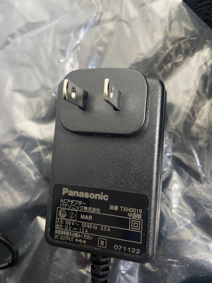 ひー様優先　NICOBO グレー【美品】