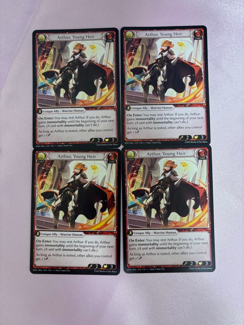 Arthur, Young Heir 4枚セット grand archive