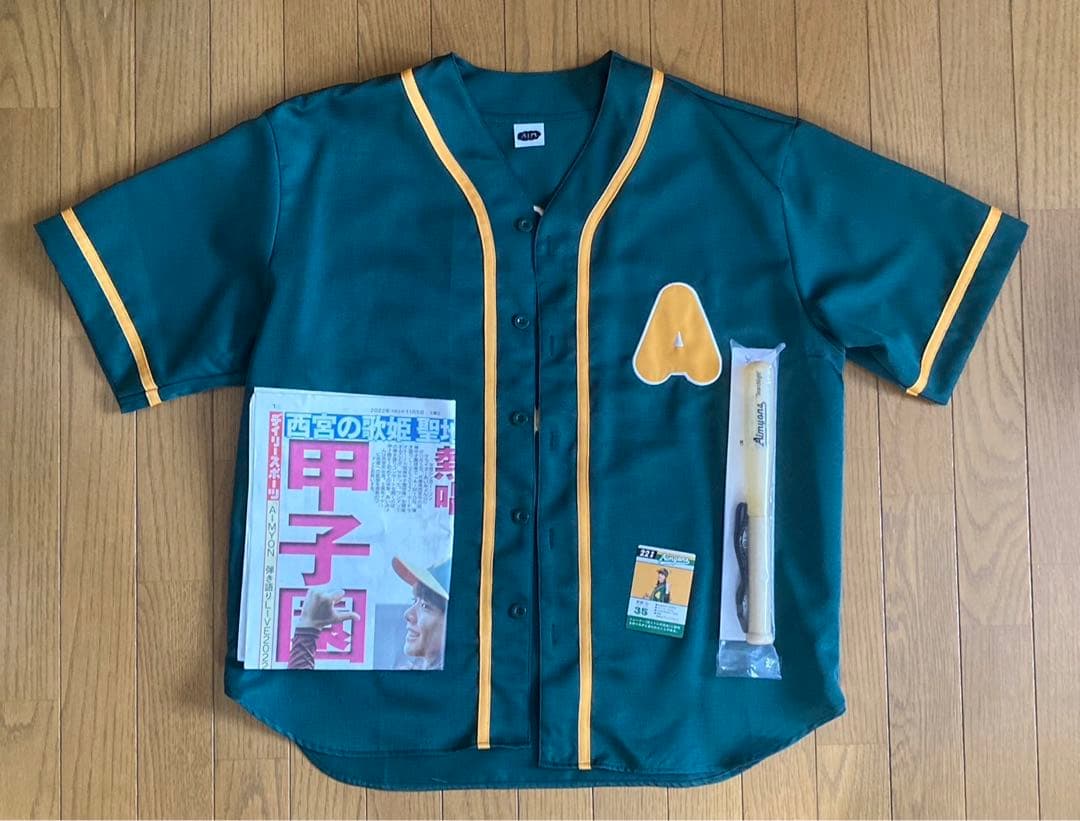 瀬戸康史 さん セット D-DATE TETRAFANG CD DVD Tシャツ