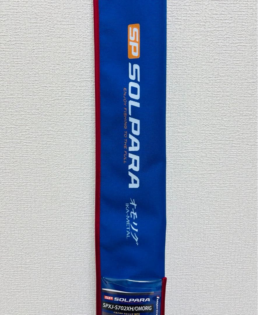 メジャークラフト SOLPARA オモリグ SPXJ-S702XH イカメタル - メルカリ