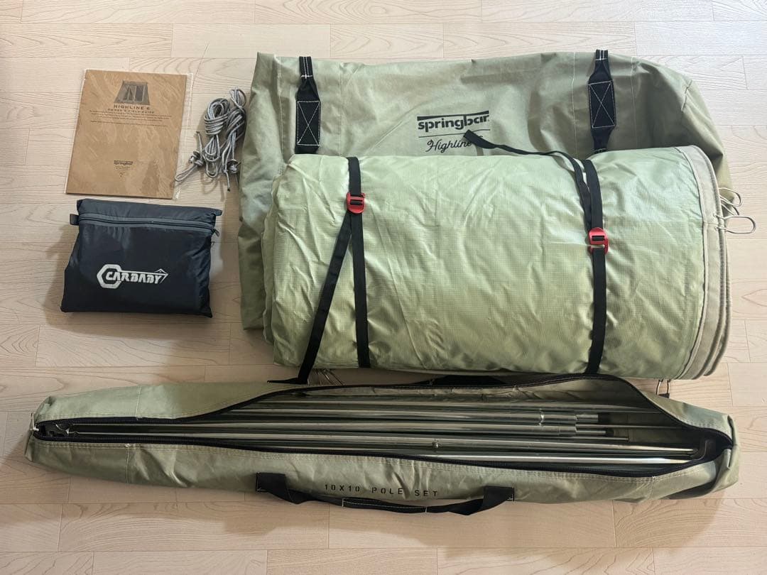 ①スプリングバーテント:ハイライン6/カーカムス(幕のみ) スプリング