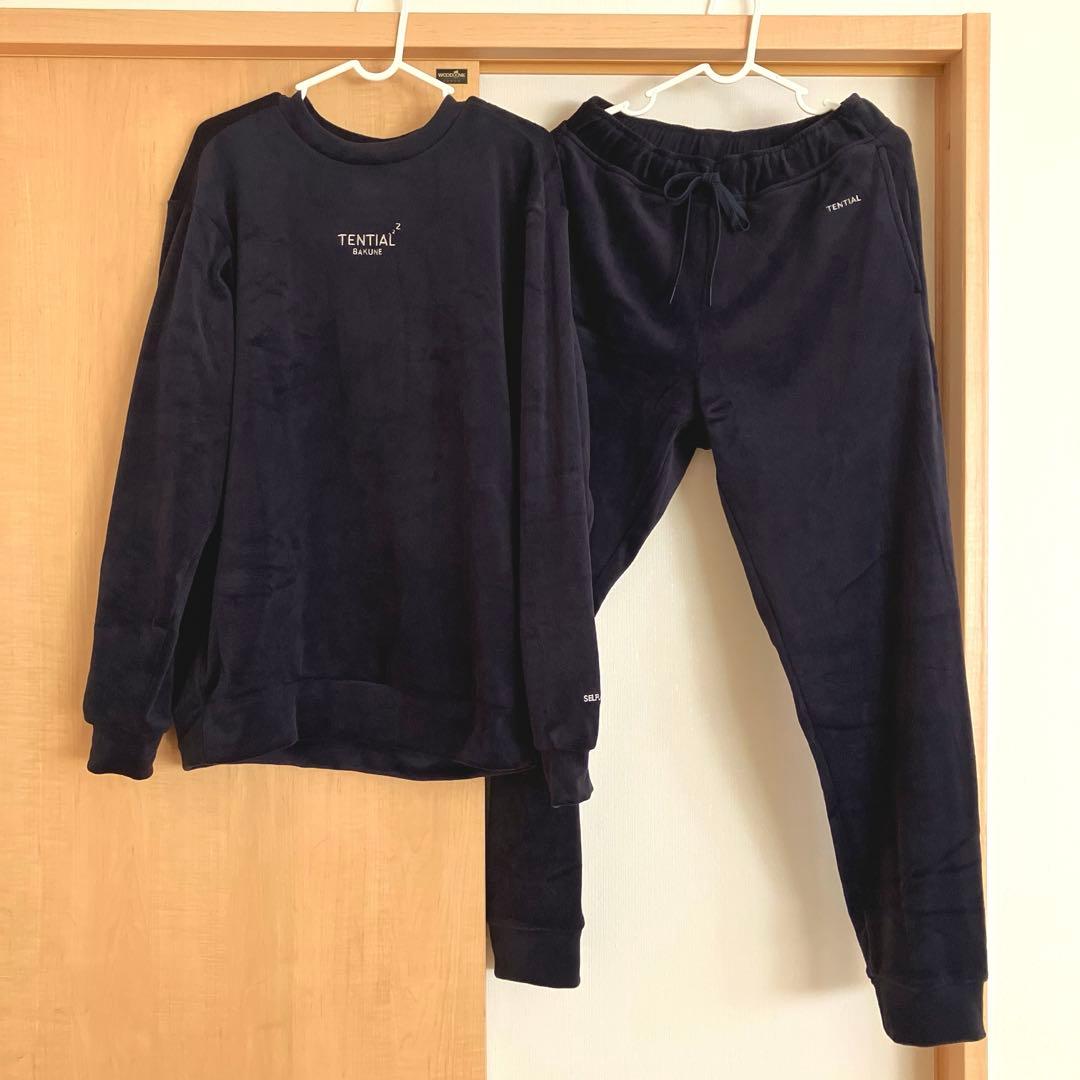 BAKUNE ベロア 上下セット ネイビー ロングスリーブ ロングパンツ M