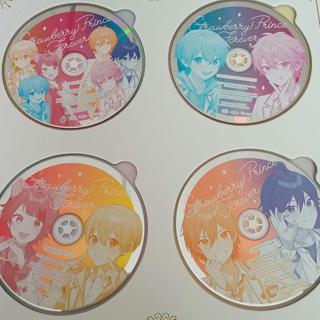 Strawberry Prince Forever セット