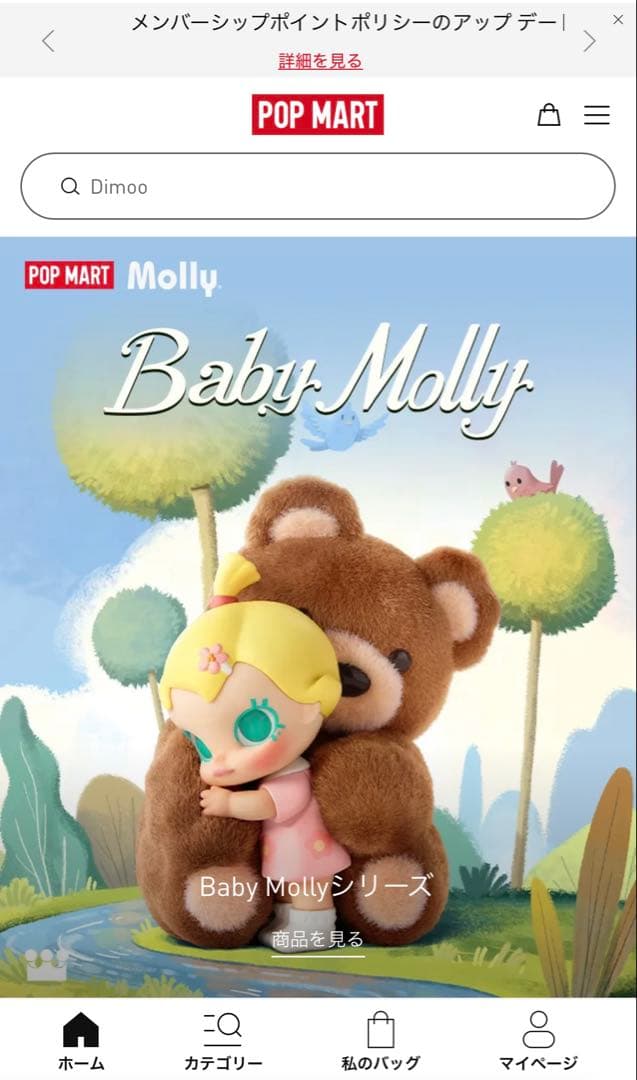 ♡即日発送,訳あり♡ジモモ ぬいぐるみ 38cm 箱 頭キーホルダー おまけ付き