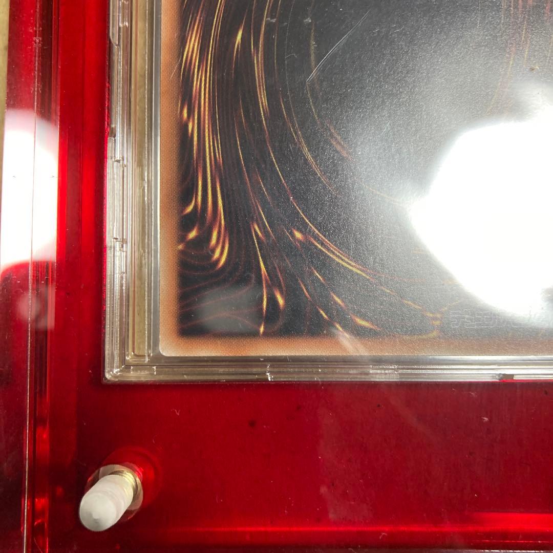 ブラックマジシャンマジシャンガール20th