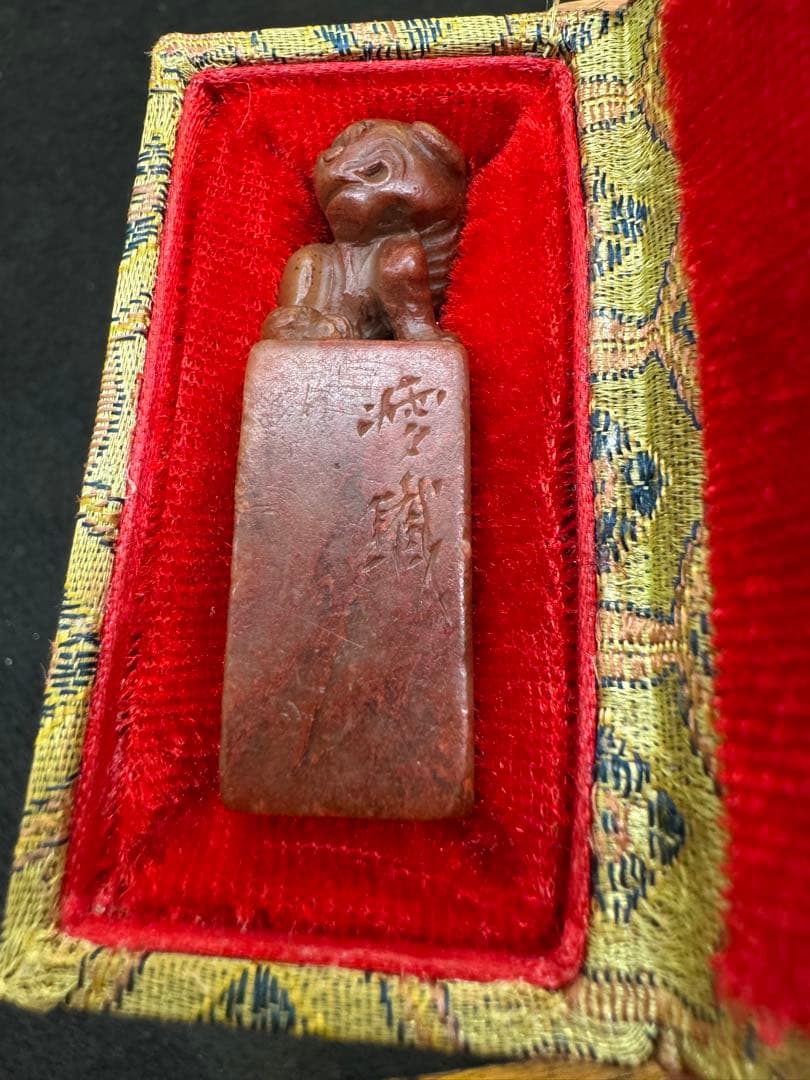 錢瘦鐵（銭痩鉄） 「悦道」朱文印 17×17×55㎜ 寿山石 - メルカリ