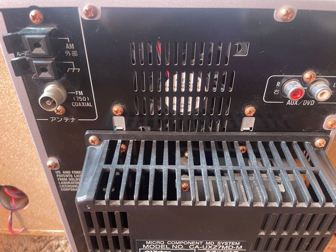 MD コンポ ビクター victor UX-Z7MD UX-KZ8MD 平成 - メルカリ