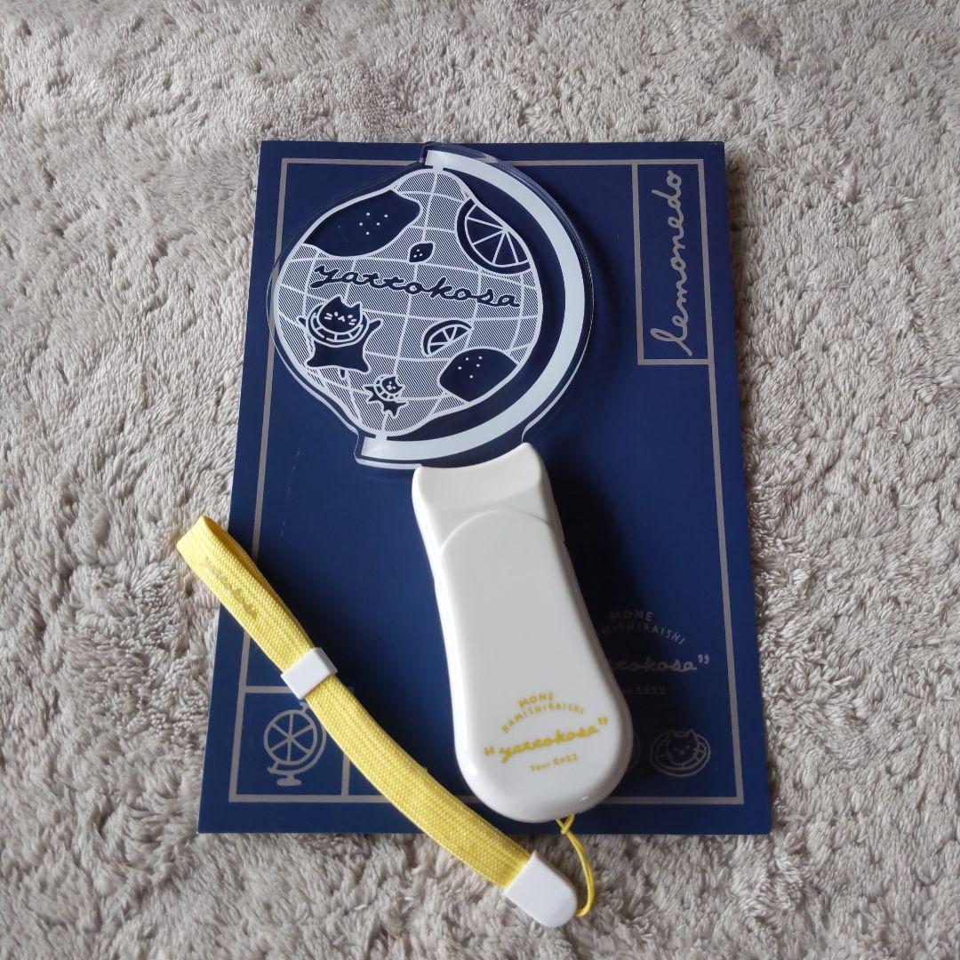 上白石萌音 FC ペンライト - メルカリ