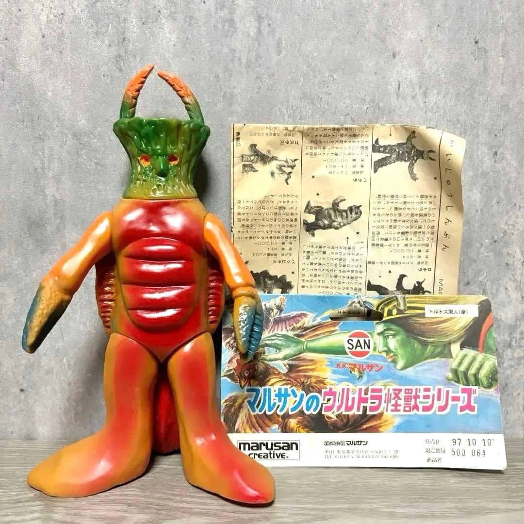 マルサン 『トルトス海人』 ソフビ エラー品？ 限定500体97年復刻 マルモン マルサン 『トルトス海人』 ソフビ エラー品？ 限定500体97年復刻