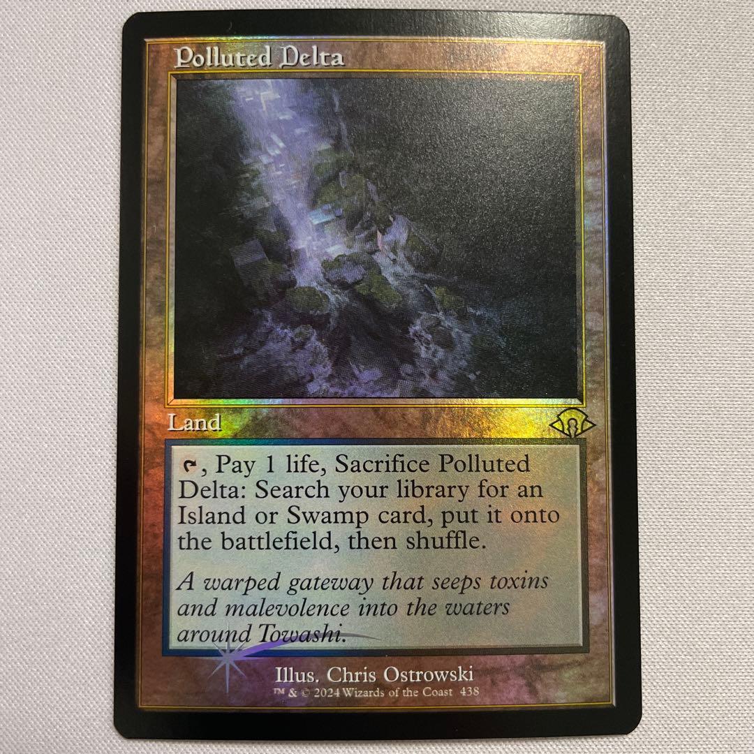 mtg 汚染された三角州 foil 英語 旧枠 - メルカリ