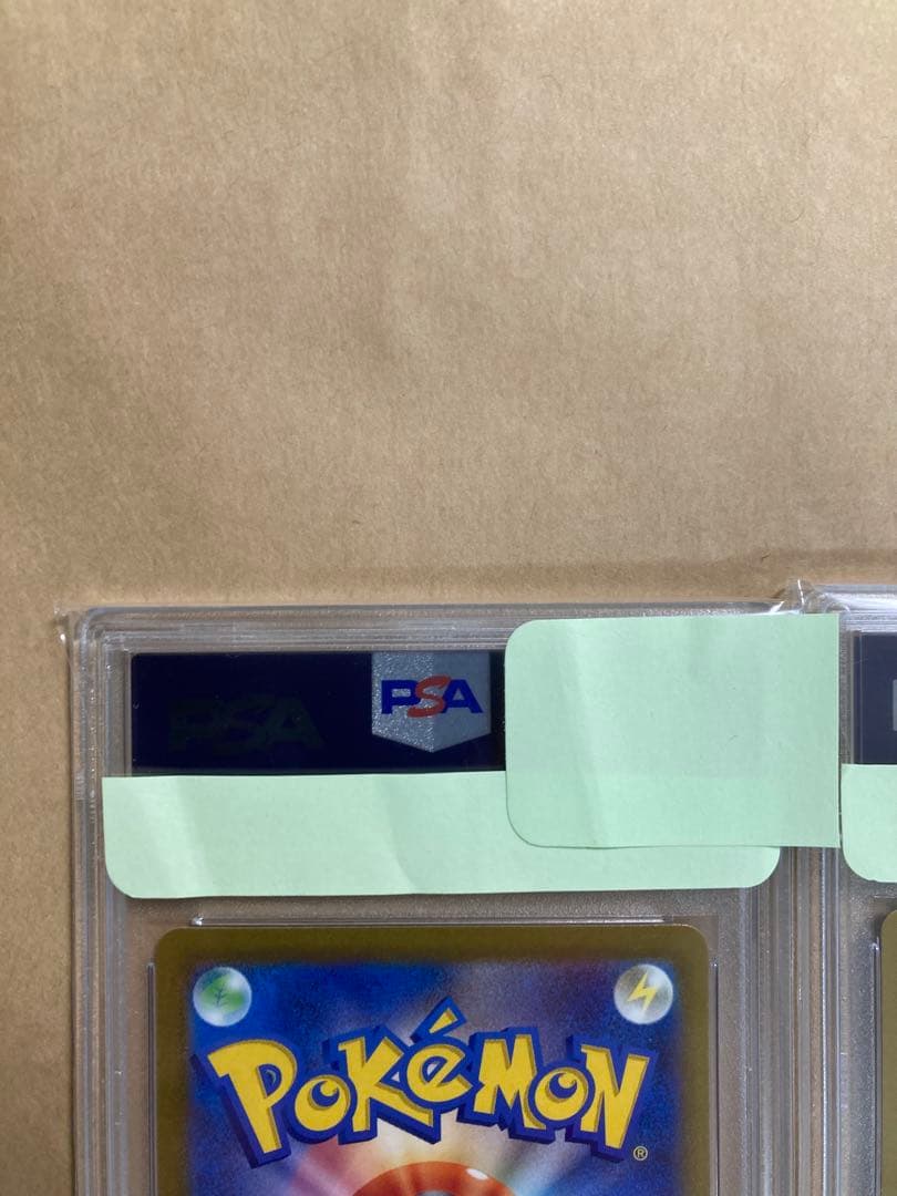 ポケモンカード　イーブイヒーローズ　ブラッキーV シャワーズV SA PSA10