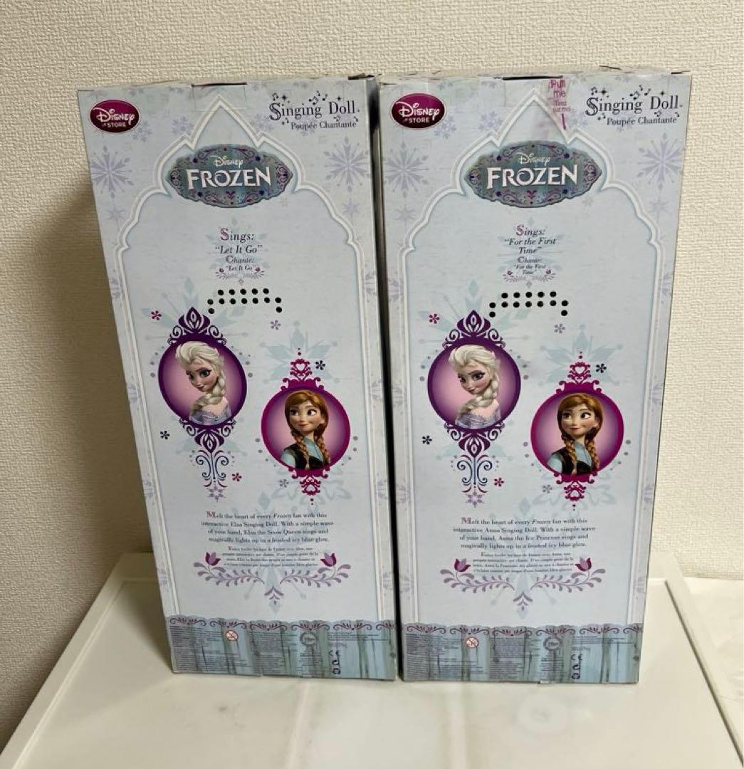 アナ雪、アナ、エルサの人形、シンギングドール、未開封 - メルカリ