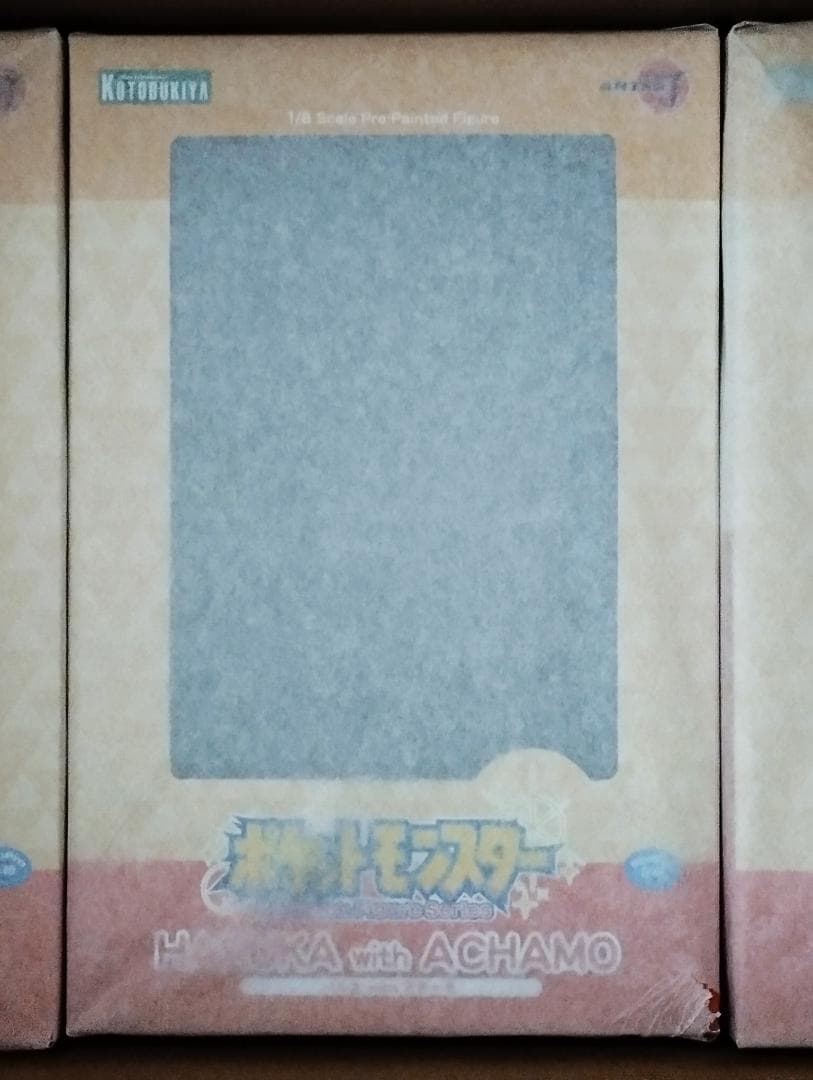 ハルカ with アチャモ ARTFX J シリーズ 完成品 フィギュア