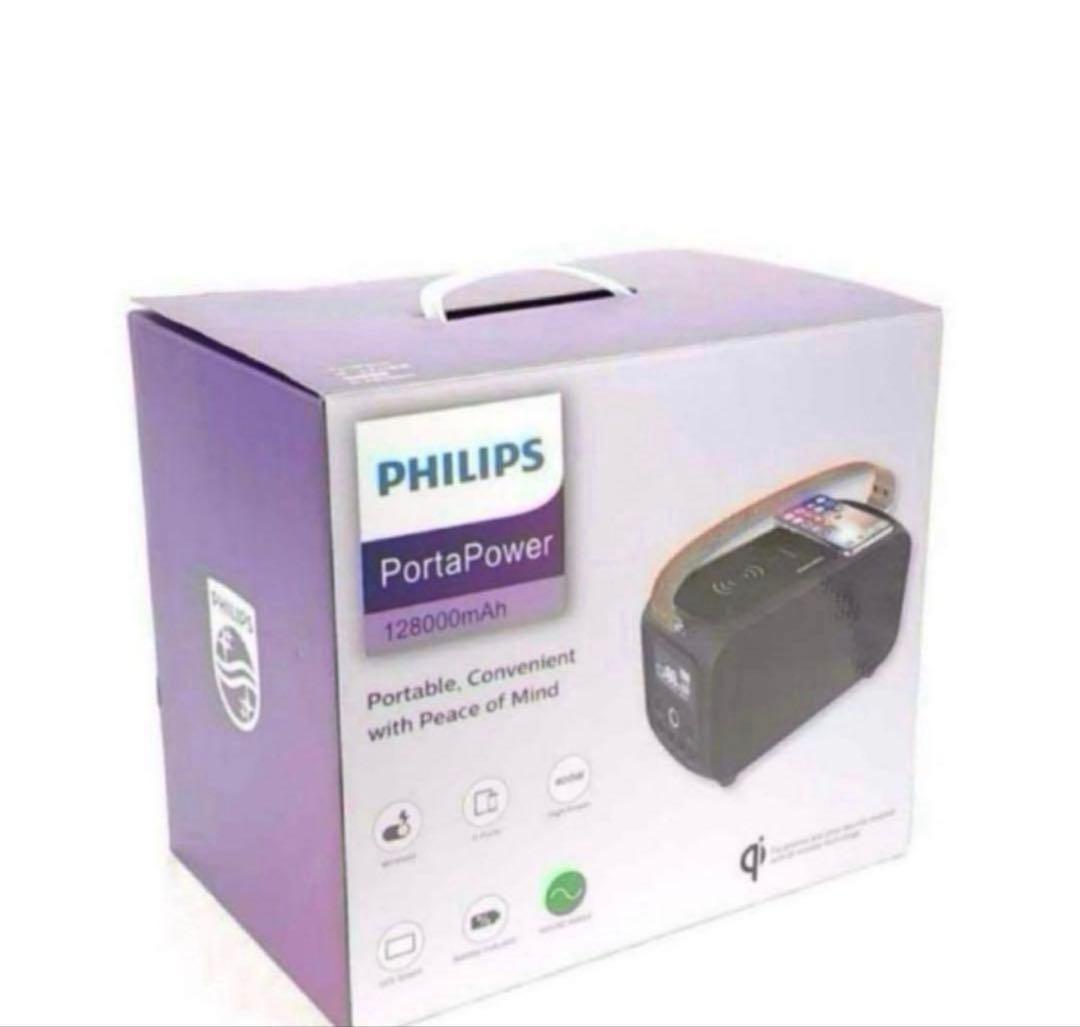 Philips Porta Power/128000mAh/ポータブル電源 Amazon.co.jp: Philips フィリップス ポータブル電源 大容量 128000mAh