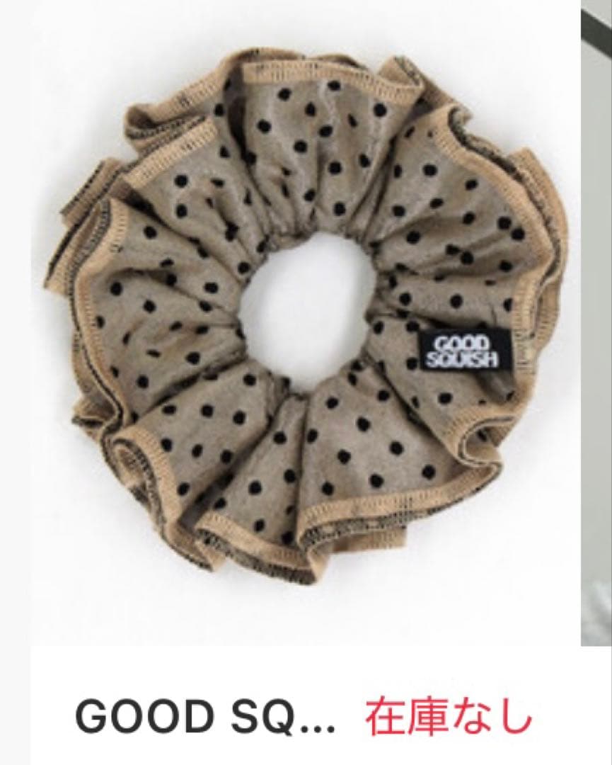 【完売品】GOOD SQUISH ドット柄シュシュ ベージュ 完売品】GOOD SQUISH ドット柄シュシュ ベージュ - メルカリ