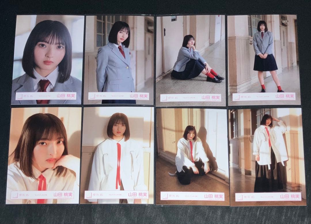 櫻坂46 山田桃実 死んだふり 生写真 コンプ - メルカリ