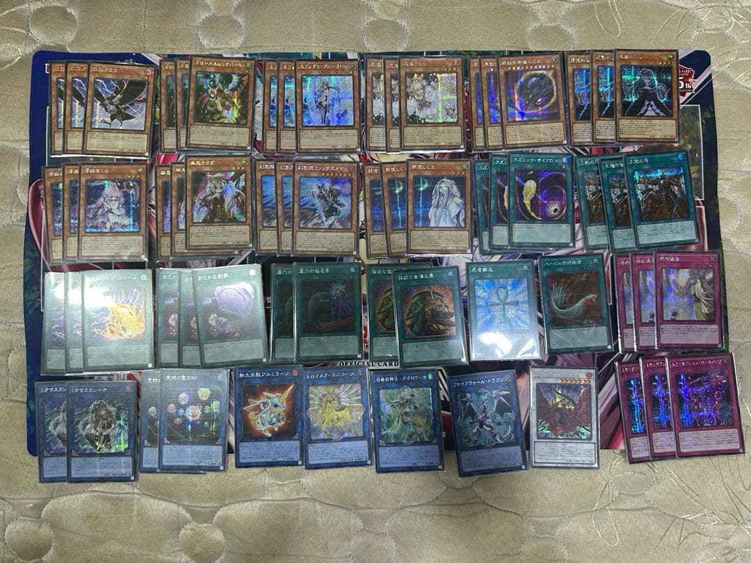 たりらりら　 Lilas Ikuta - Lens / THE FIRST TAKE - YouTube