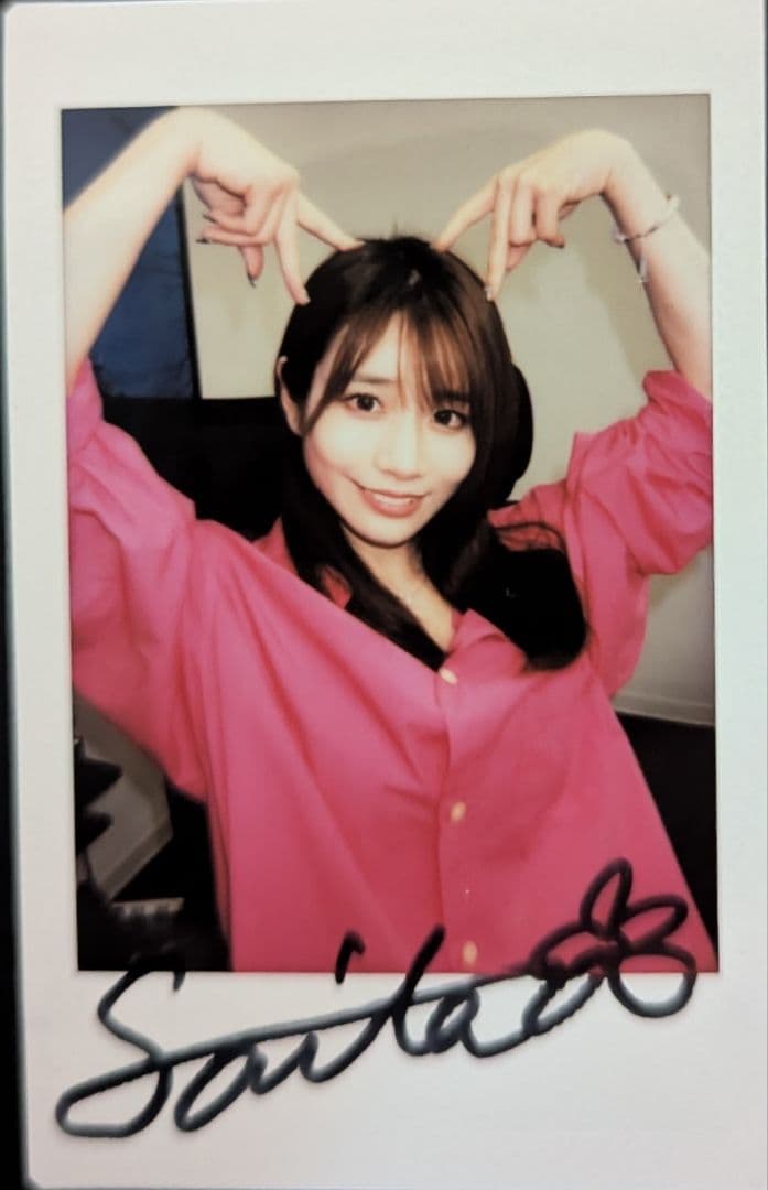 河北彩伽】直筆サイン入りチェキ④ - メルカリ