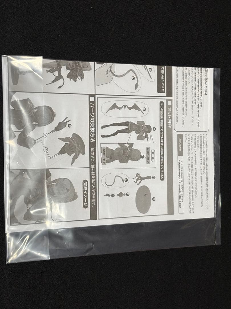 Fate/Grand Order ルーラー/メリュジーヌ 1/6完成品フィギュア