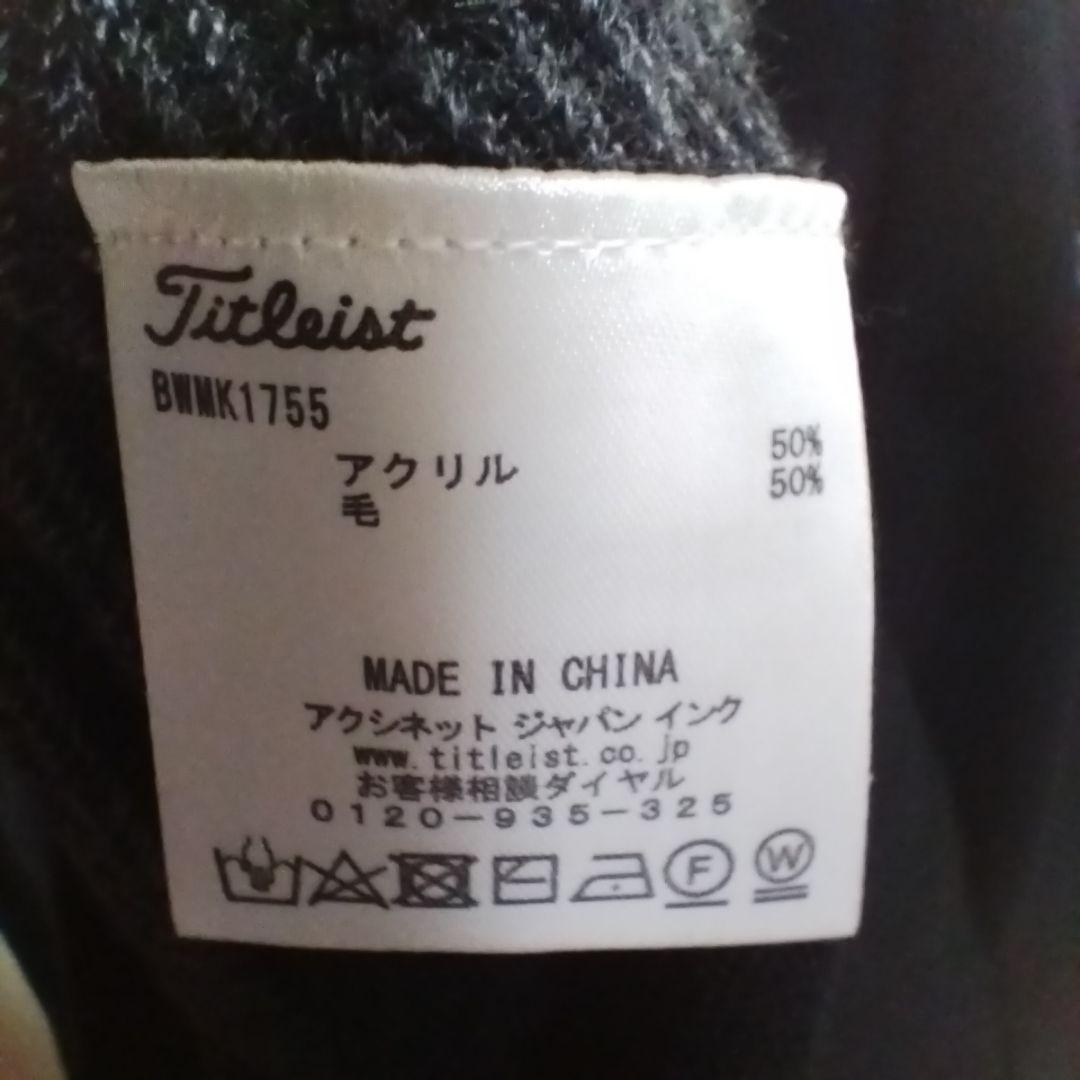 メルセデスベンツ タイトリスト ダブルネーム セーター タグ付 未使用