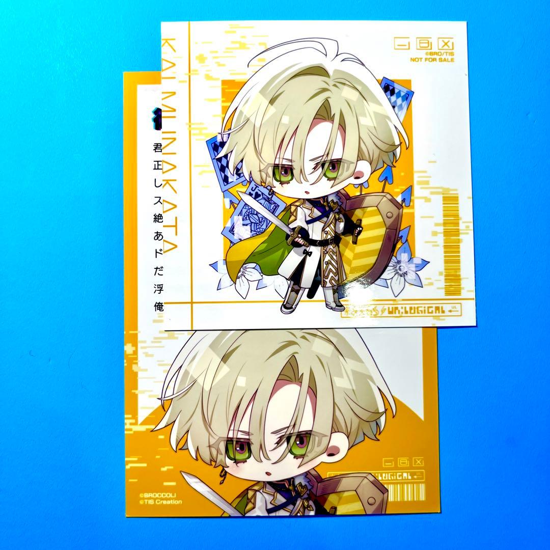 チャン様 リクエスト 4点 まとめ商品 - メルカリ