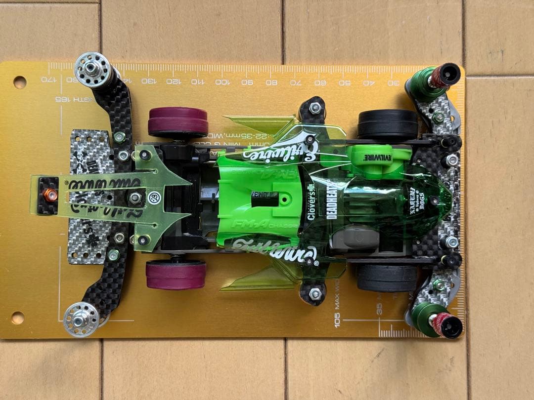 ミニ四駆　完成品　FM-Aカスタムマシン　サンダーショットjr