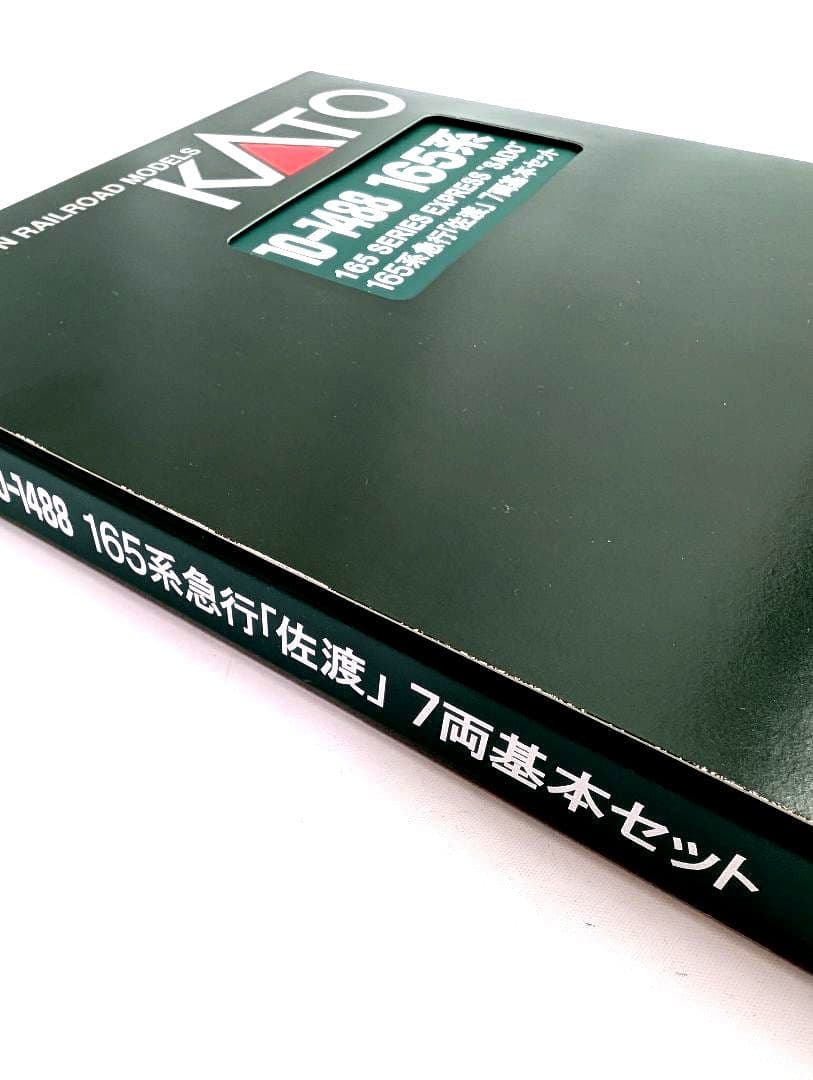 KATO　165系　急行「佐渡」　7両基本セット　10-1488
