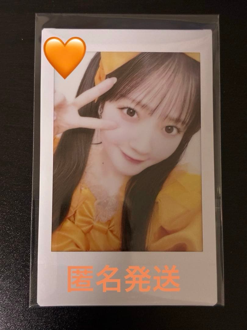 CUTIE STREET 川本笑瑠 チェキ 衣装 オン特 - メルカリ