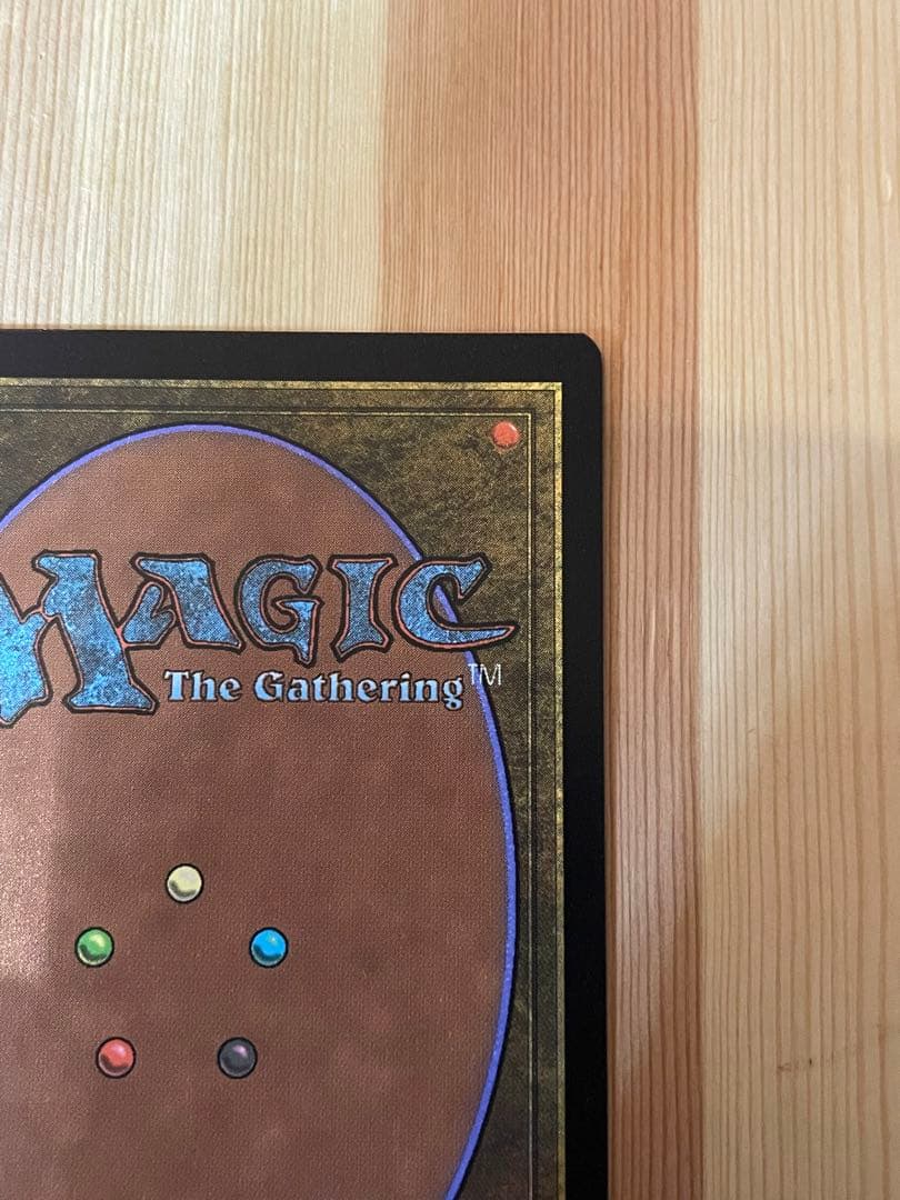 MTG 意志の力　拡張 foil 英語