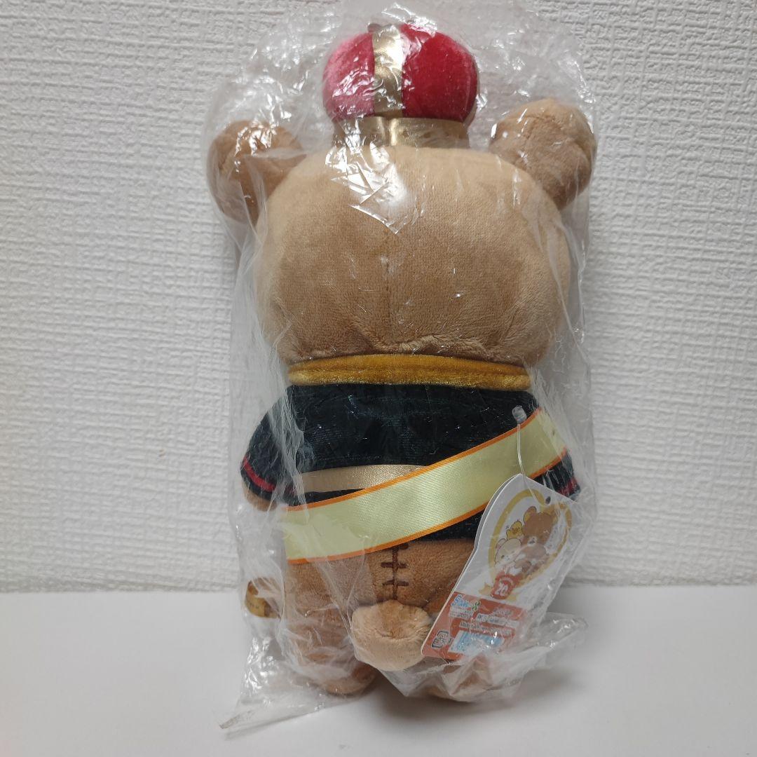 リラックマ 20周年記念 ぬいぐるみ