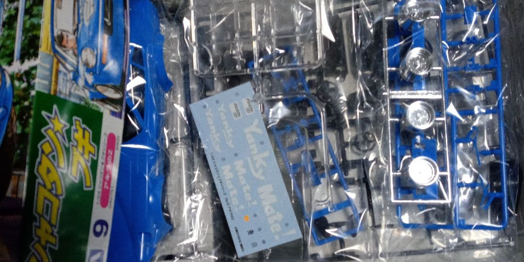 アオシマシャコタンブギシリーズ10箱セット