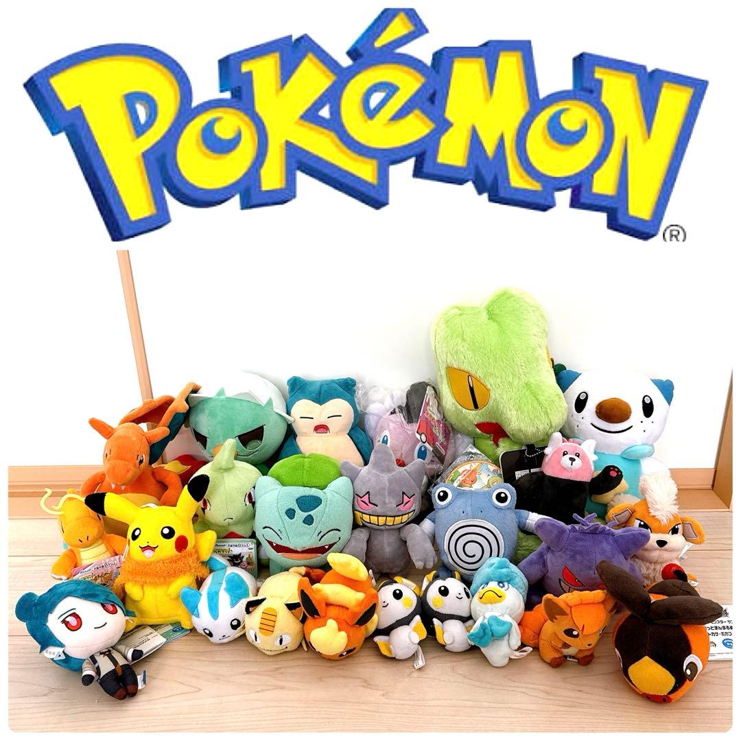 ポケットモンスター ポケモン ぬいぐるみ まとめ売り ポケセン